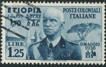 [King Viktor Emmanuel III, 1869-1947, type E]