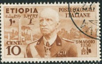 [King Viktor Emmanuel III, 1869-1947, type A]