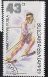 [Winter Olympic Games - Albertville '92, France, տեսակ ELT]