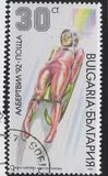 [Winter Olympic Games - Albertville '92, France, տեսակ ELS]
