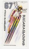 [Winter Olympic Games - Albertville '92, France, տեսակ ELU]