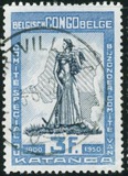 [The 50th Anniversary of the Katanga Province, type EA]