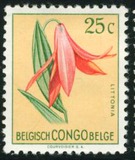 [Definitive Issues - Flowers, प्रकार EG]