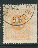 [Numerals in Circle, Tipe F8]