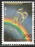 [The 50th Anniversary of UN, typ BHY]