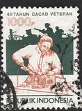 [The 40th Anniversary of Disabled Veterans Corp, тып AZI]