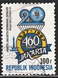 [The 460th Anniversary of Jakarta and 20th Anniversary of Jakarta Fair, type AUU]