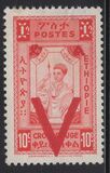 [Issue of 1936 Overprinted in Red, type CD1]