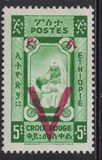[Issue of 1936 Overprinted in Red, type CD]