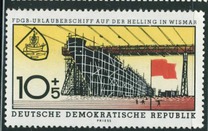 [The Holiday Ships of East German Workers, 類型 OW]