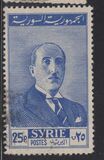 [Bundles of Corn, President Shukri al-Quwatli, Horse, type GW2]