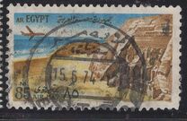 [Airmail - World Heritage, type IA]