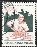 [The 40th Anniversary of Disabled Veterans Corp, тып AZI]