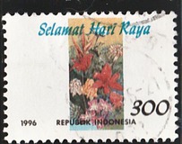 [Greetings Stamps - "Happy Holiday" - Inscribed "Selamat Hari Raya", Tipo BIY]