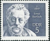 [Famous Persons, тип ARO]