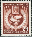 [The Day of Stamps, տեսակ BN]