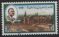 [Airmail, type RI]