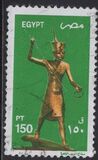 [Egyptian Art, type ARX]