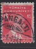 [Ataturk, 类型 AEJ13]