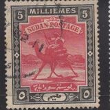 [Camel Postman, Scrivi I3]