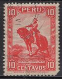 [Postage Stamps, タイプ FO]