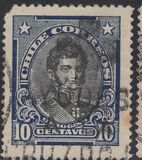 [Personalities - Inscribed "CHILE CORREOS", 类型 AO1]