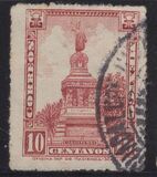 [Mexican Landmarks - New Watermark, tipas EK3]