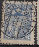 [Rising Sun - Values in Santims, type S20]