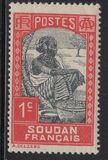 [Life in Sudan - Sudanese Woman, 類型 F]