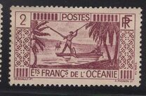 [Spear Fishing, type X1]