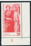 [The 15th Anniversary of the Liberation, type OR]