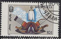 [The 750th Anniversary of the Publication of "Secret History of the Mongols", tip BWY]