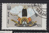 [The 750th Anniversary of the Publication of "Secret History of the Mongols", tip BWX]
