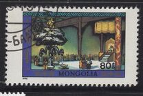 [The 750th Anniversary of the Publication of "Secret History of the Mongols", tip BXE]