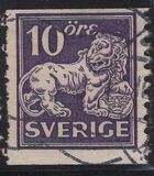 [Standing Lion, タイプ U23]