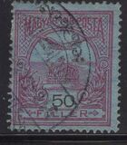 [Turul over Crown of Saint Stephen - Different Watermark, type F97]