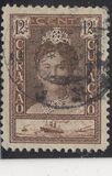 [The 30th Anniversary of the Reign of Queen Wilhelmina, 1880-1962, Tüüp AF3]