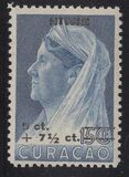 [Issue of 1936 Surcharged, տեսակ BX]