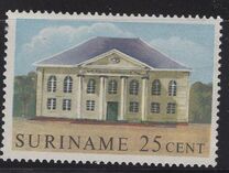 [Surinam Buildings, type TE]