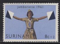 [Caribbean Girl Scout Jamboree, type TN]