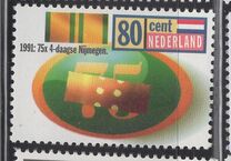[The 75th Anniversary of the Nijmwegen March, タイプ AKM]