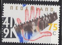 [The 50th Anniversary of the February Strikes, տեսակ AKA]