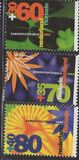 [Summer stamps, tegund ALF]
