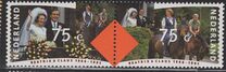 [Queen Beatrix and Prince Claus´s Silver Wedding, type AKB]