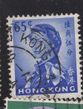 [Queen Elizabeth II - Watermark Upright, type AL13]