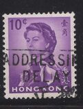 [Queen Elizabeth II - Watermark Upright, type AL1]