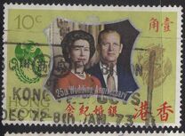 [The 25th Anniversary of the Wedding of Queen Elizabeth II and Prince Philip, тып CN]