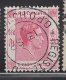 [King George VI, प्रकार T33]