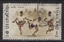 [V Juegos deportivos asiáticos. Bangkok., tipo JM]