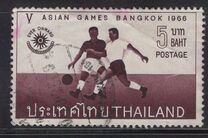 [Publicity for 5th Asian Games, Bangkok, veids JE]